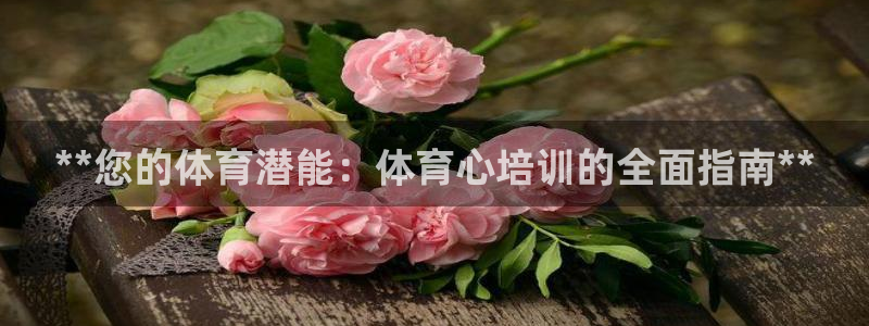 耀世娱乐提现失败怎么回事